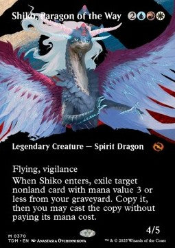 Shiko, Paragon of the Way (V.2) - Tarkir: Dragonstorm: Extras (Mythic) [XTDM-370] Hover Image