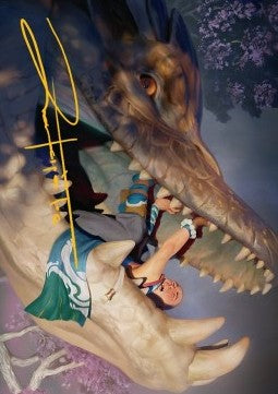 Art Series: Jaws of Defeat (V.2) - Tarkir: Dragonstorm: Extras (Tip Card) [XTDM-A53] Main image