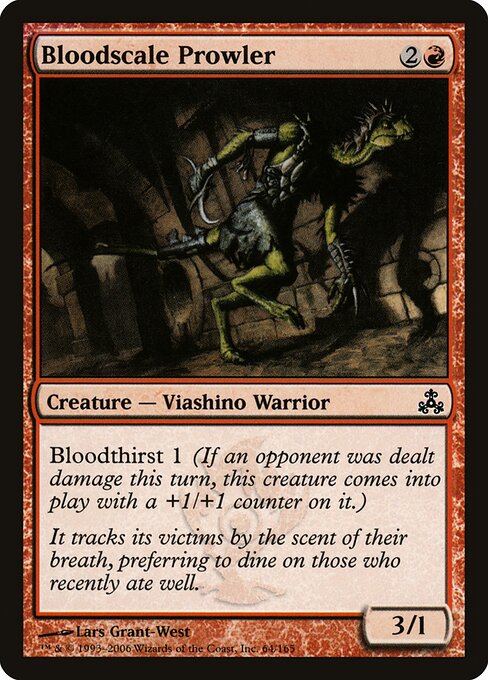 Bloodscale Prowler – Guildpact (GPT-64) Magic: The Gathering card