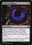 Vessel of Malignity - Shadows over Innistrad (Common) [SOI-144]