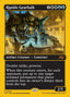 Riptide Gearhulk – Aetherdrift (DFT-490) Magic: The Gathering card | LC-REM-20260804-15339643863372-81d5d0a0-b0ae-4a5c-ace6-77d87fcc8563