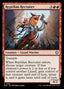 Reptilian Recruiter – Bloomburrow (BLB-149) Magic: The Gathering card