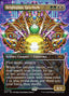 Brightglass Gearhulk – Aetherdrift (DFT-348) Magic: The Gathering card | LC-REM-20260804-15339530584396-82000701-d4a8-4f9f-a4b0-236858c84954