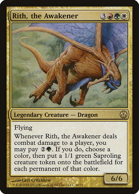 Rith, the Awakener – Duel Decks: Phyrexia vs. the Coalition (DDE-48) Magic: The Gathering card | LC-REM-20260804-15150834712908-822bb102-58a8-47c7-ab44-6fef29885425