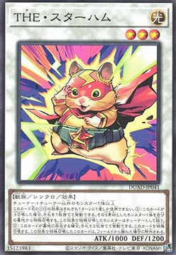 THE Star Ham‎ - Duelist's Advance (OCG) (Common) [DUAD-JP-041] Immagine principale del prodotto