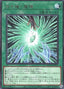Guilt Gripping Morganite — Duelist's Advance (OCG) (DUAD-JP-070) Yu-Gi-Oh! card