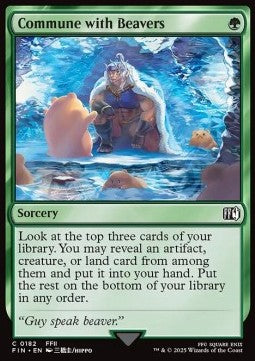 Commune with Beavers - Magic: The Gathering - FINAL FANTASY (Common) [FIN-182] Immagine principale del prodotto