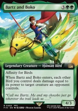 Bartz and Boko - Magic: The Gathering - FINAL FANTASY: Extras (Rare) [XFIN-469] Immagine principale del prodotto