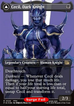 Cecil, Dark Knight // Cecil, Redeemed Paladin (V.3) - Magic: The Gathering - FINAL FANTASY: Extras (Rare) [XFIN-525] Hover Image
