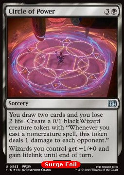 Circle of Power - Magic: The Gathering - FINAL FANTASY: Extras (Uncommon) [XFIN-583] Image principale du produit