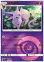 Espeon - Gem Pack Vol. 2 (Common) [CBB2C-05]