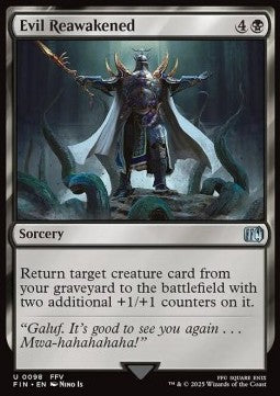 Evil Reawakened Hoofdafbeelding