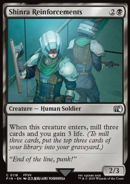 Shinra Reinforcements Hoofdafbeelding