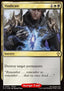 Vindicate - Commander: Magic: The Gathering - FINAL FANTASY: Collector's Edition (Rare) [CFIC-330]