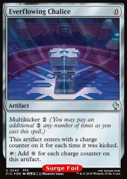 Everflowing Chalice - Commander: Magic: The Gathering - FINAL FANTASY: Collector's Edition (Uncommon) [CFIC-343] Hover Image