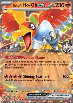 Ethan's Ho-Oh ex - Destined Rivals (Double Rare) [DRI-039] Immagine principale del prodotto
