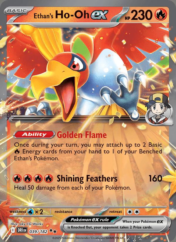 Ethan's Ho-Oh ex - Destined Rivals (Double Rare) [DRI-039] Main image