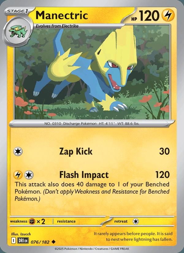 Manectric - Destined Rivals (Uncommon) [DRI-076] Hauptbild