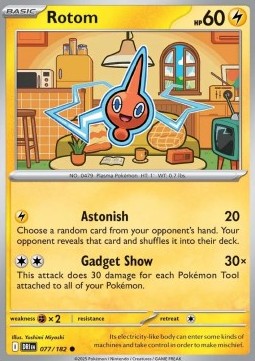 Rotom - Destined Rivals (Common) [DRI-077] Hover Image