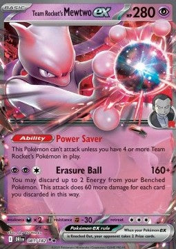 Team Rocket's Mewtwo ex - Destined Rivals (Double Rare) [DRI-081] Hover Image