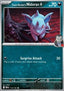 Team Rocket's Nidoran - Destined Rivals (Common) [DRI-114]