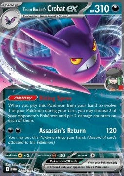 Team Rocket's Crobat ex - Destined Rivals (Double Rare) [DRI-122] Hauptbild