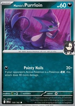 Marnie's Purrloin - Destined Rivals (Common) [DRI-130] Hover Image