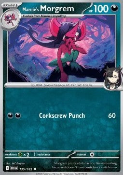 Marnie's Morgrem - Destined Rivals (Uncommon) [DRI-135] Main image