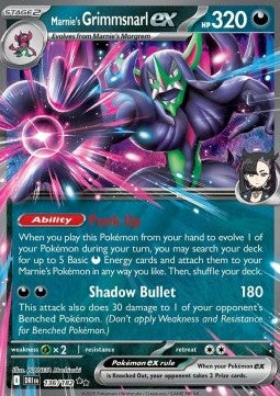Marnie's Grimmsnarl ex - Destined Rivals (Double Rare) [DRI-136] Immagine principale del prodotto