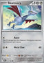Skarmory - Destined Rivals (Common) [DRI-141]
