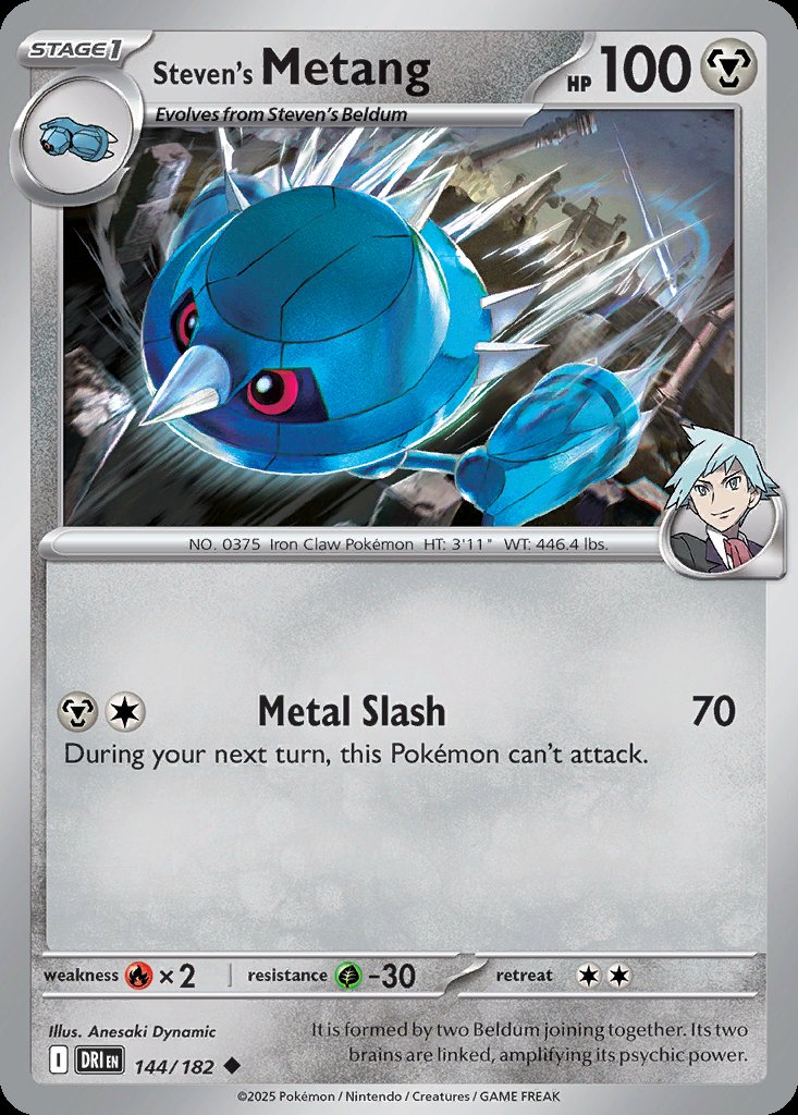 Steven's Metang - Destined Rivals (Uncommon) [DRI-144] Image principale du produit