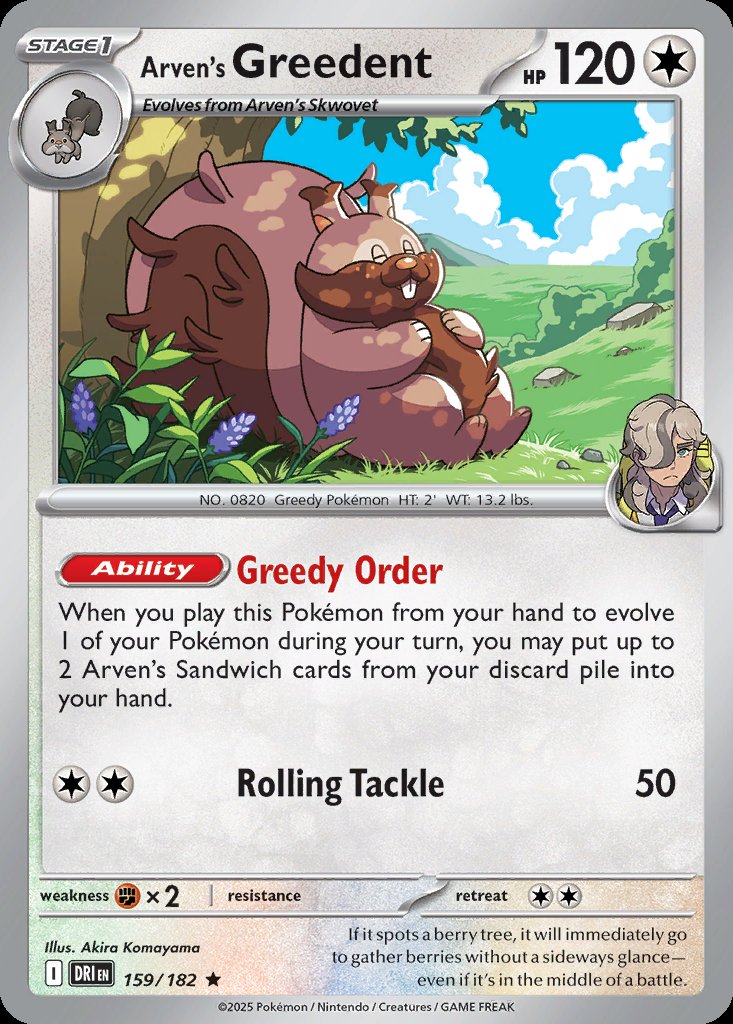 Arven's Greedent - Destined Rivals (Rare) [DRI-159] Image principale du produit