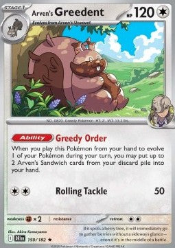 Arven's Greedent - Destined Rivals (Rare) [DRI-159] Hover Image