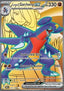 Cynthia's Garchomp ex - Destined Rivals (Ultra Rare) [DRI-215]