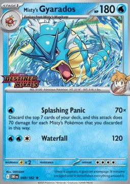 Misty's Gyarados - Destined Rivals: Additionals (Promo) [xDRI-049] Main image