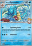 Misty's Gyarados - Destined Rivals: Additionals (Promo) [xDRI-049]