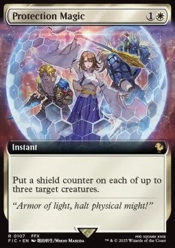 Protection Magic - Commander: Magic: The Gathering - FINAL FANTASY: Extras (Rare) [XFIC-107] Immagine principale del prodotto