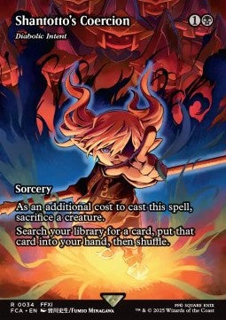 Diabolic Intent - Magic: The Gathering - FINAL FANTASY Through the Ages (Rare) [FCA-34] Main image