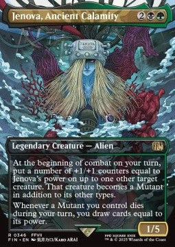 Jenova, Ancient Calamity (V.1) - Magic: The Gathering - FINAL FANTASY: Extras (Rare) [XFIN-346] Hauptbild