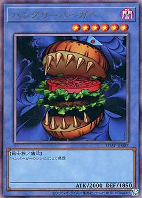 Hungry Burger — Ultimate Special Pack (ULSP-007) Yu-Gi-Oh! card Immagine principale del prodotto