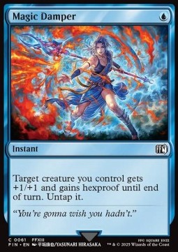 Magic Damper - Magic: The Gathering - FINAL FANTASY (Common) [FIN-61] Immagine principale del prodotto