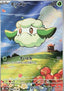 Cottonee