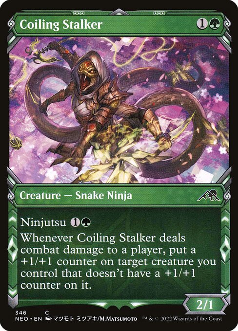 Coiling Stalker – Kamigawa: Neon Dynasty (NEO-346) Magic: The Gathering card | LC-REM-20260804-15150918566220-8297592c-3036-434a-9dbb-5f0af804dd13