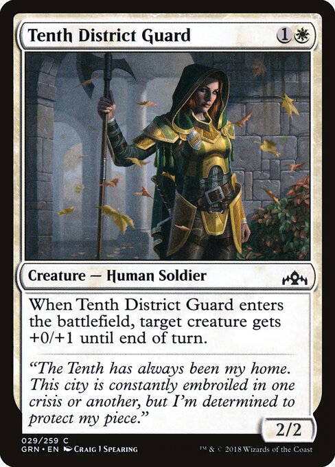 Tenth District Guard – Guilds of Ravnica (GRN-29) Magic: The Gathering card
