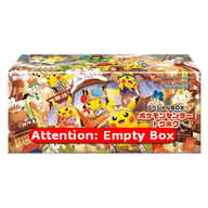 Lege verzameldoos van de Pokémon Center Tōhoku Special Box