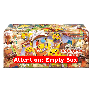 Lege verzameldoos van de Pokémon Center Tōhoku Special Box