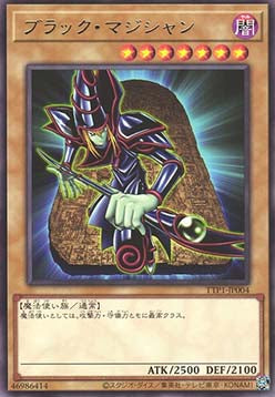 Dark Magician - Tactical-Try Pack: Dark Magic / HERO / Mikanko (Rare) [TTP1-004] Main image
