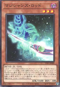 Magician's Rod - Tactical-Try Pack: Dark Magic / HERO / Mikanko (Common) [TTP1-009]