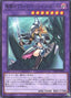 Dark Magician Girl the Dragon Knight — Tactical-Try Pack: Dark Magic / HERO / Mikanko (TTP1-014) Yu-Gi-Oh! card
