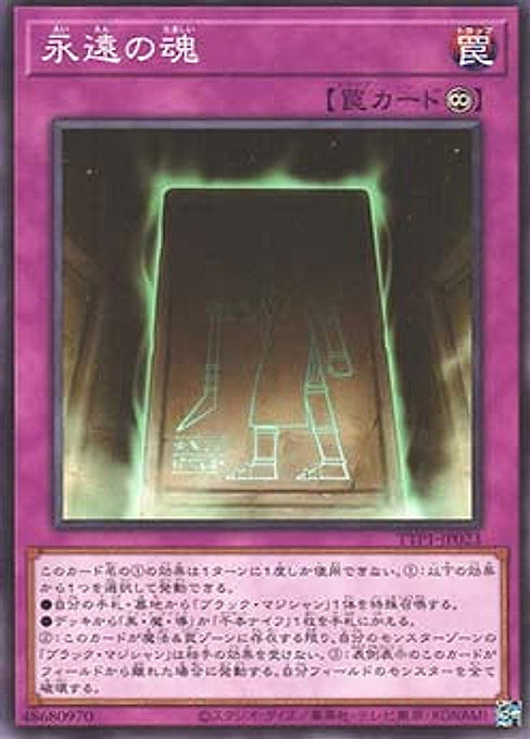 Eternal Soul — Tactical-Try Pack: Dark Magic / HERO / Mikanko (TTP1-023) Yu-Gi-Oh! card Hauptbild